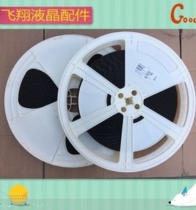 全新卷料 NT39658H-C1294C 液晶驱动IC模块 京东方 TAB/COF