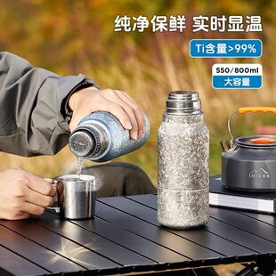 物生物纯钛保温杯双层男女士焖泡茶杯高档送礼水杯户外大容量钛杯