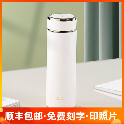 万象保温杯迷你小巧可爱高颜值200ml便携口袋水杯莫兰迪色系H94SL