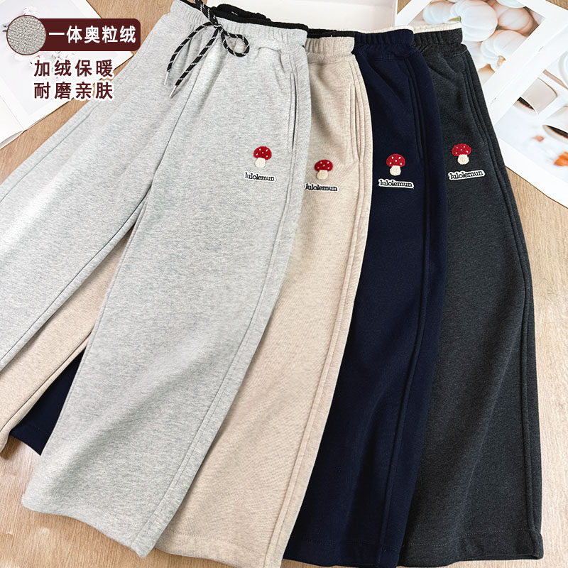 好版型|女童一体绒保暖柔软直筒香蕉裤中大儿童百搭加厚弯刀裤冬,童装/婴儿装/亲子装,裤子,淘宝优惠券,粉丝福利购,淘宝优惠卷