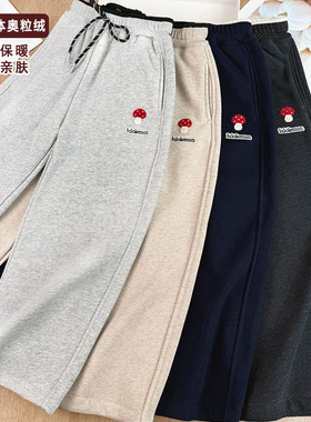 好版型|女童一体绒保暖柔软直筒香蕉裤中大儿童百搭加厚弯刀裤冬