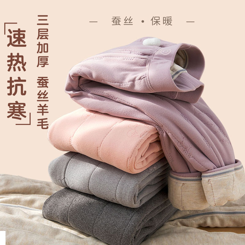 校服神裤加棉加绒打底保暖裤