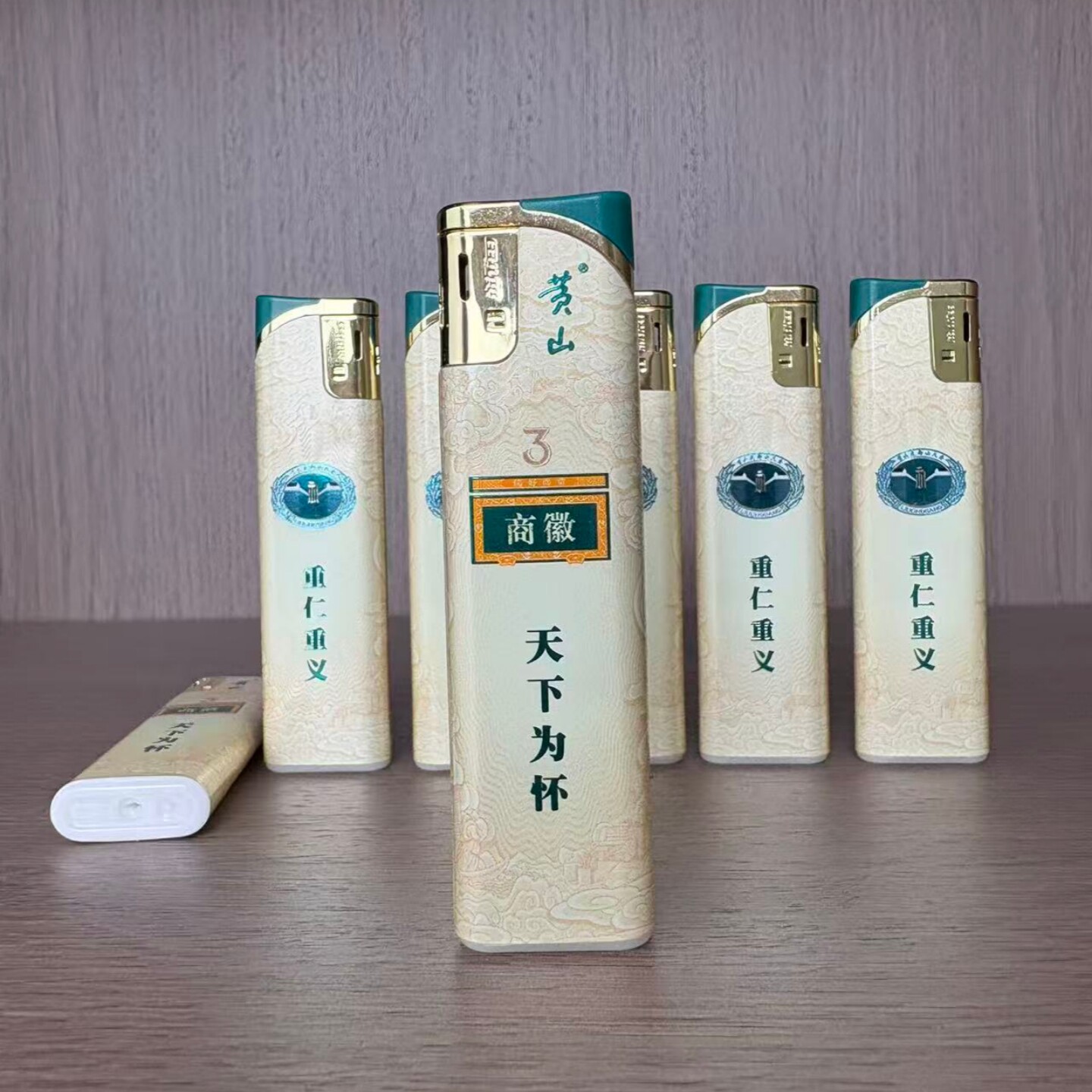 XINHAI新海9058超薄一次性电子明火打火机防爆黄山促销品徽商10支