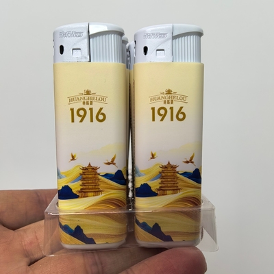 新海防爆电子明火打火机