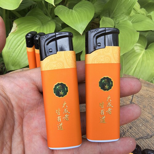 欧琦打火机防风黄金叶