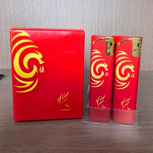 新海超薄电子一次性明火打火机防爆广告促销品泰山悦悦来悦好10支