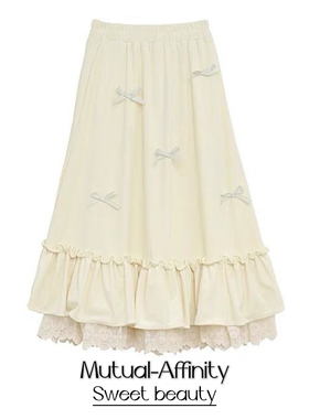 蝴蝶结大摆A字半身裙高腰显瘦松紧腰长裙蕾丝半身裙可爱秋冬百搭