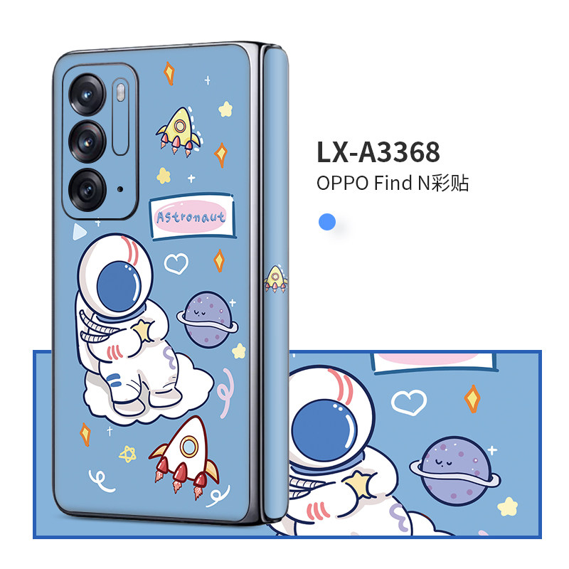 other/其他超薄磨砂保护膜oppo3M