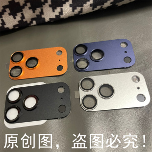 新款秒变贴膜适用苹果16promax秒变17promax镜头贴膜iPhone14/15pro改装17pro摄像头创意保护膜钢化膜防爆膜
