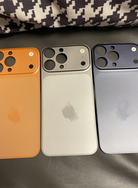 适用iPhone13/14Pro秒变17pro深蓝色银色橙色超薄后背贴膜 苹果15/16promax秒变17全包镂空手机彩膜pet软膜