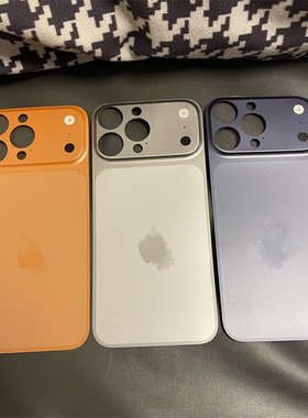 适用iPhone13/14Pro秒变17pro深蓝色银色橙色超薄后背贴膜 苹果15/16promax秒变17全包镂空手机彩膜pet软膜