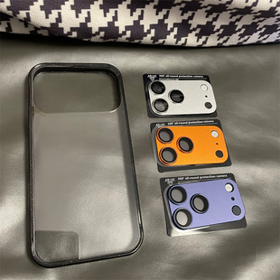 适用苹果14/15pro秒变17大视窗专属手机壳iPhone16promax改装17promax高清透明黑防摔保护壳创意爆改配件