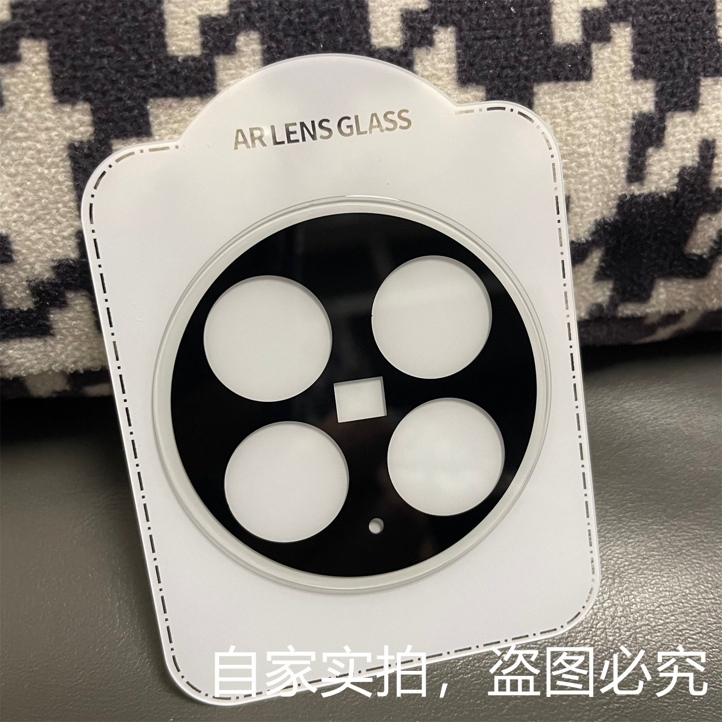 适用oppo findn6黑色光面透明钢化玻璃镜头膜FindN6摄像头AR增透全包保护膜防爆贴膜手机拍照配件高透彩膜