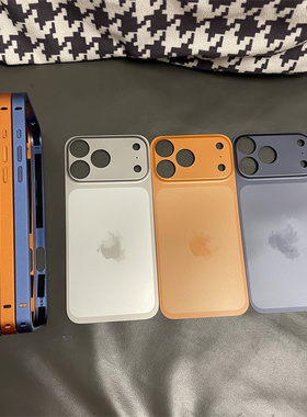 适用iPhone17pro超薄磨砂橙色蓝色银色后背贴膜苹果17promax金属边框带背板彩膜手机保护框