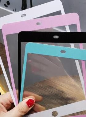适用于ipad7/8/9全屏硬边改色钢化膜10.5寸iPad pro黑色白色粉色防爆贴膜9.7寸ipadair屏幕保护膜