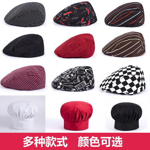 帽子餐厅服务员厨师工作酒店