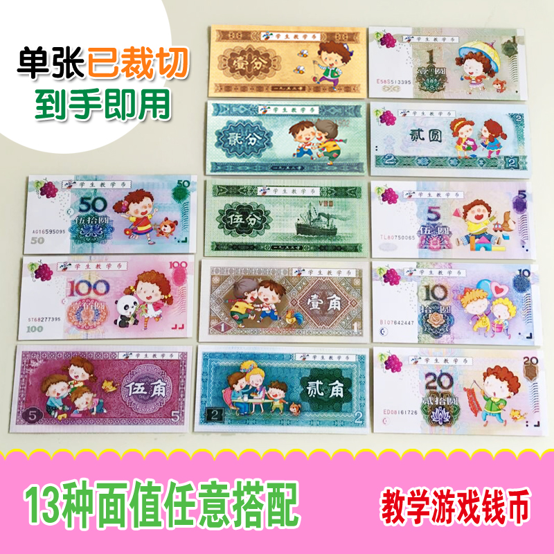 游戲編程算法與技巧