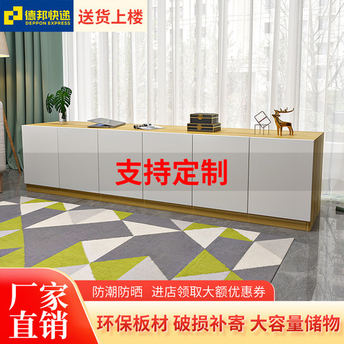 飘窗柜电视柜地柜收纳柜可坐伊贵