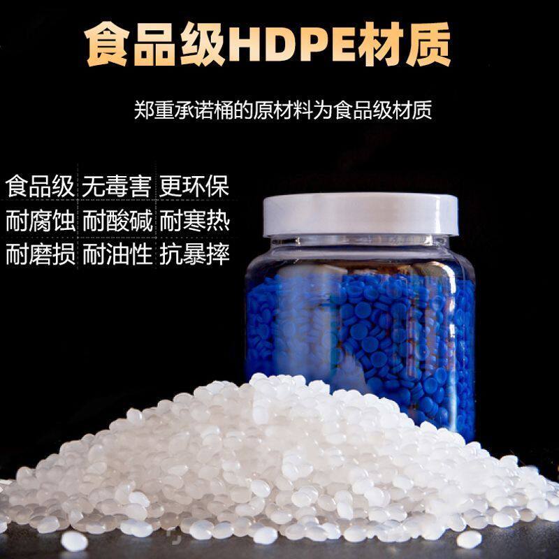 热销特厚抗老化带刻度三轮车水桶双层打药车载农村拉粪桶带盖卧式