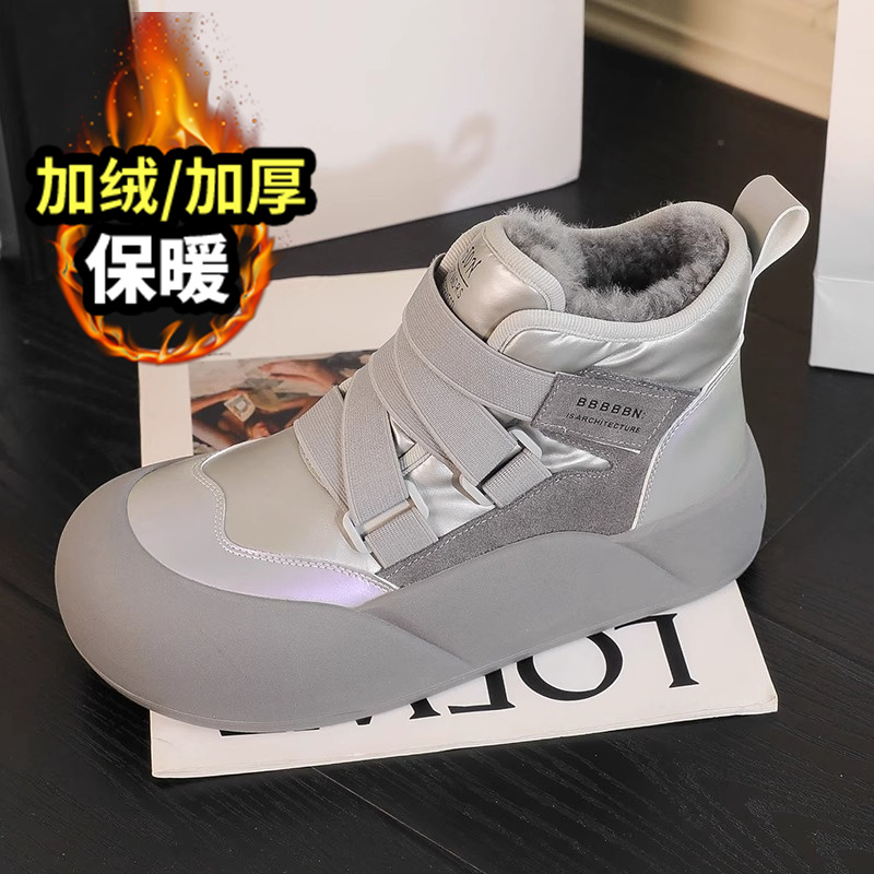 2024新款时尚潮流亲子鞋儿童秋冬款绵羊毛雪地靴女童加绒保暖棉鞋