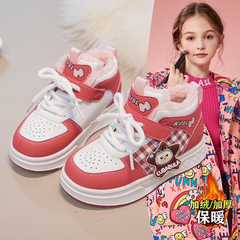 女童新款加绒运动鞋儿童二棉鞋2025秋冬新款休闲鞋软底中大童板鞋
