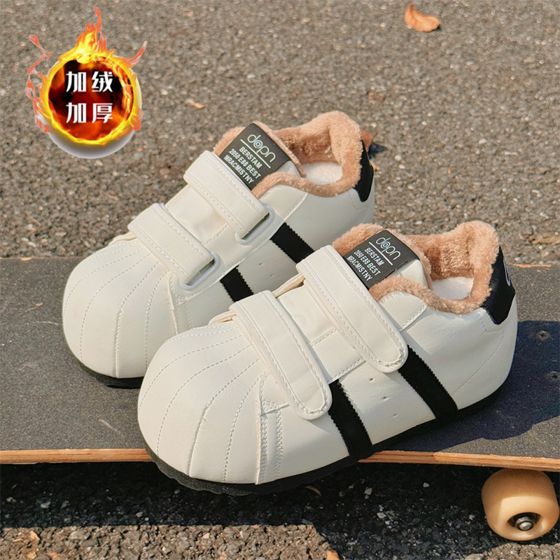 女童魔术贴贝壳头棉鞋2025冬季新款中大童加绒加厚小白鞋百搭板鞋,童鞋/婴儿鞋/亲子鞋,棉鞋,淘宝优惠券,粉丝福利购,淘宝优惠卷