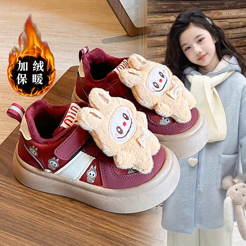 可爱玩偶labb运动鞋防滑2025年秋冬女童洋气耐磨加绒保暖棉鞋百搭