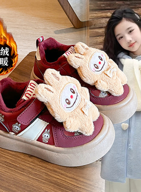 可爱玩偶labb运动鞋防滑2025年秋冬女童洋气耐磨加绒保暖棉鞋百搭