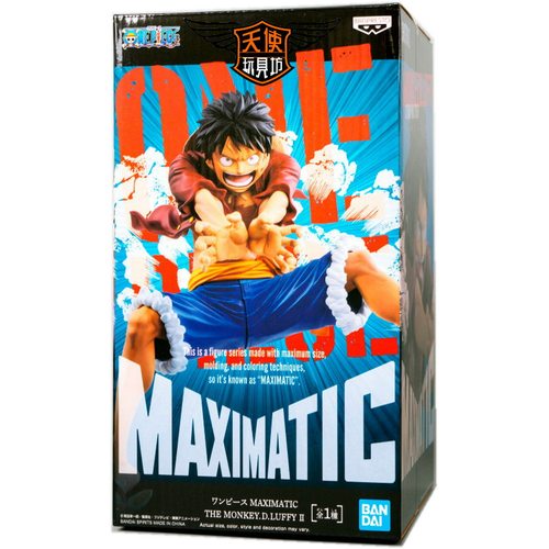 现货万代景品眼镜厂海贼王手办