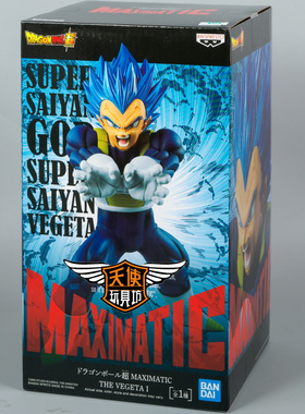 日本万代眼镜厂景品 龙珠超手办MAXIMATIC 超蓝赛亚人贝吉塔手办
