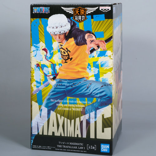 万代眼镜厂海贼王全开特拉法尔加