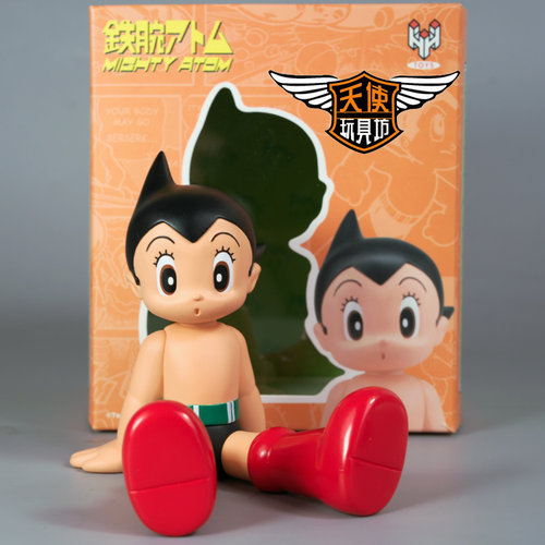日本手冢治虫HHTOYS 可爱坐姿铁臂阿童木潮流玩偶PVC手办摆件礼物
