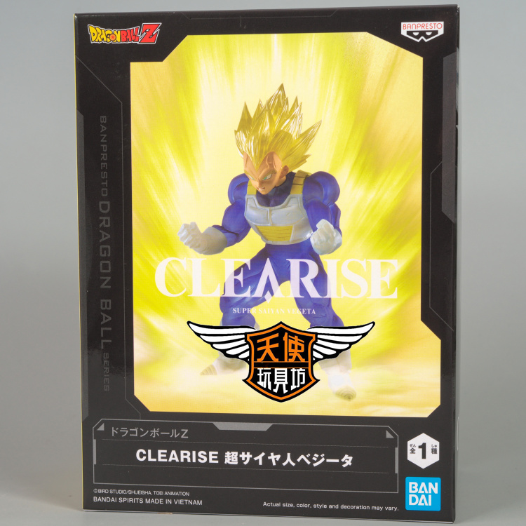 预订万代动漫周边眼镜厂贝吉塔