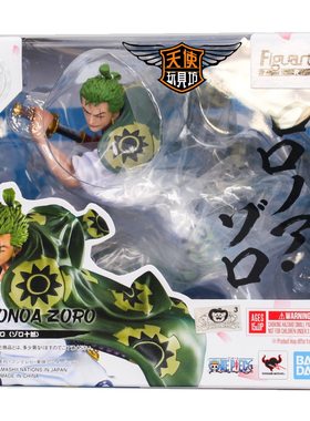日本万代ZERO海贼王草帽团手办