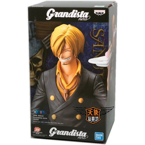 万代海贼王限定Banpresto/眼镜厂