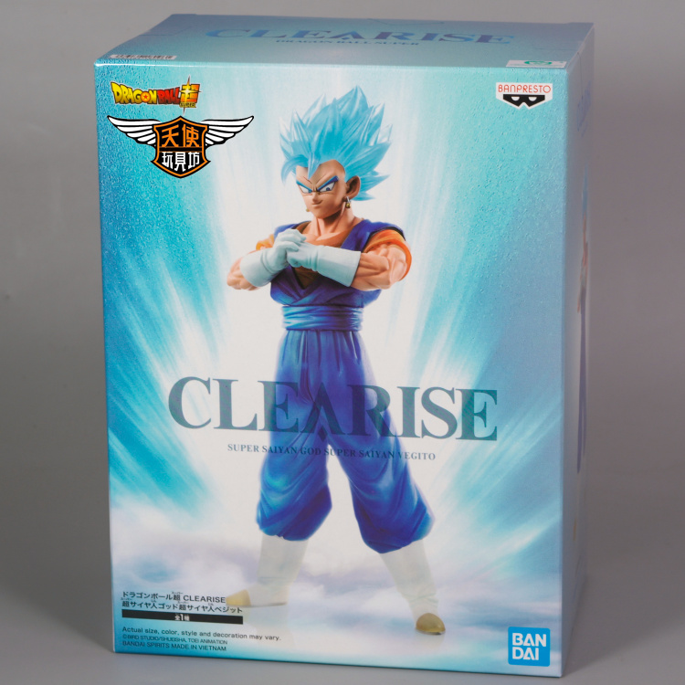 万代龙珠超动漫眼镜厂景品现货