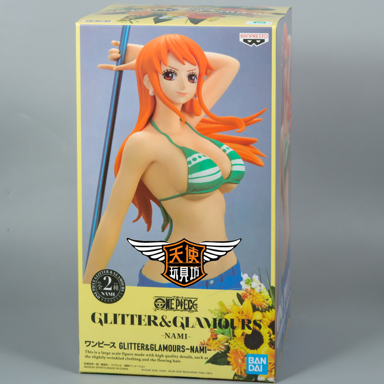 眼镜厂景品海贼王闪耀美女性感