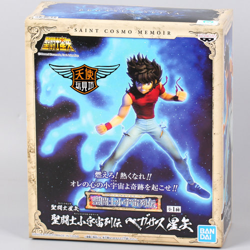 星矢小宇宙列传天马座手办摆件