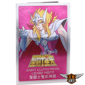 万代圣衣神话白银圣斗士星矢蜥蜴座米斯狄美斯狄金属收藏合金铁牌