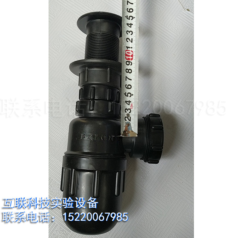 实验室存水弯下水器实验台水槽配件专用PP存水湾水槽广州产接50管图片