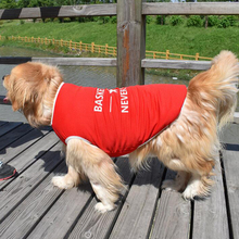 狗狗衣服薄款夏季金毛拉布拉多哈士奇萨摩耶中大型犬透气大狗背心