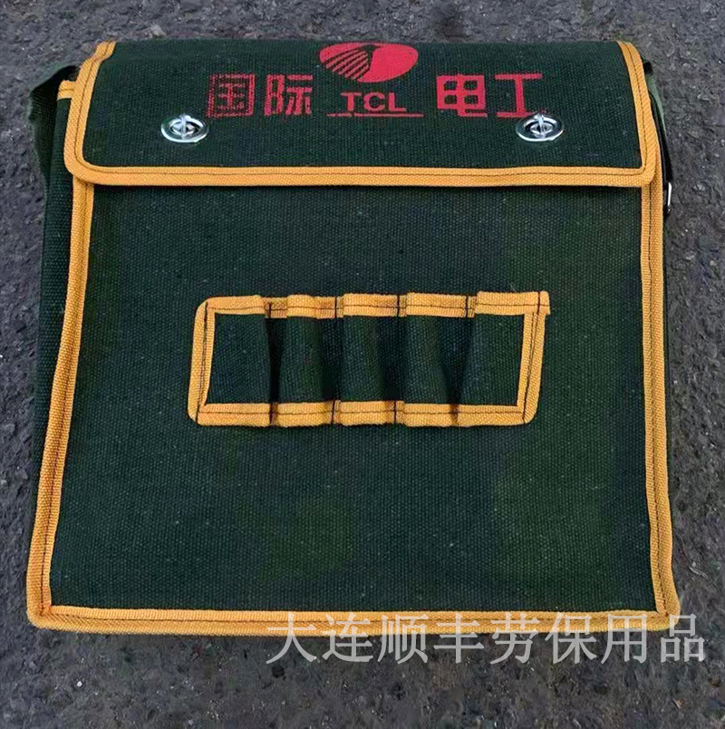 电工包加厚帆布多功能维修工具包