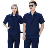 Хлопковый летний прохладный дышащий раздельный комбинезон