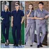 Хлопковый летний прохладный дышащий раздельный комбинезон