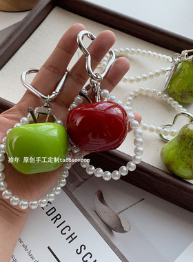 可爱仿真树脂小苹果钥匙扣水果系列梨子卡通钥匙挂件包包挂饰