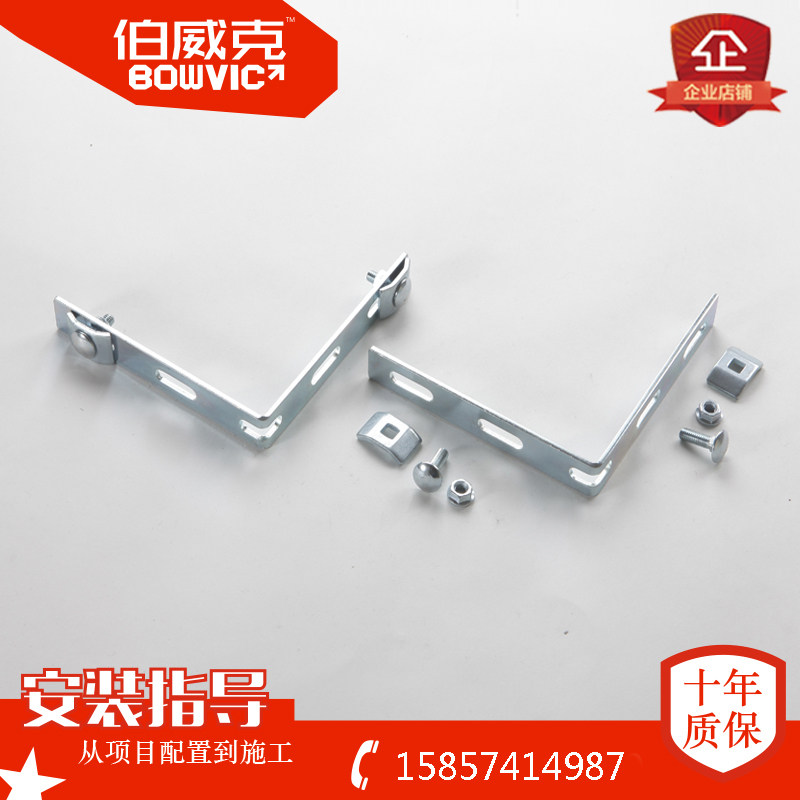 转弯加强条机房桥架网格桥架线槽上走线电缆桥架不锈钢桥架伯威克