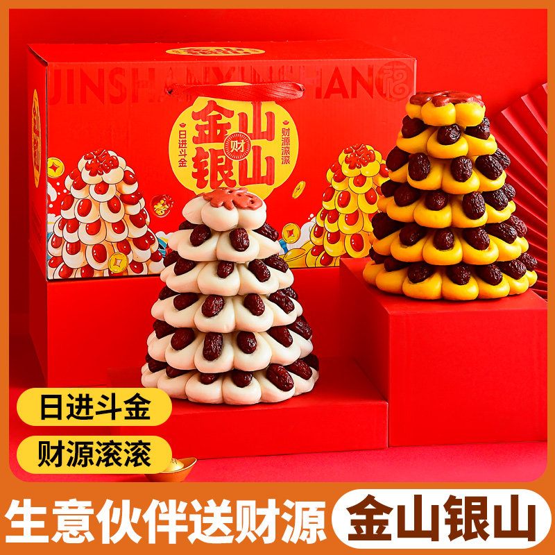 胶东大饽饽枣山馒头枣花枣塔红枣糕馍馍过年年货上供贡品春节礼盒