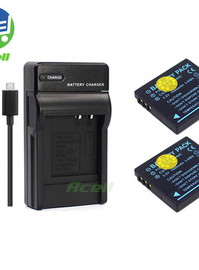 DB-70电池适用于RICOH CX1 CX2 R8 R10 Caplio R6 Caplio R7 相机