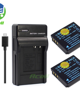 适用于 SIGMA适马DP2M DP2 Merrill相机电池+USB旅行充电器