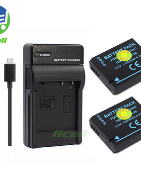 适用于 松下DMC-LX5 LX5GK DMC-LX7 LX7GK相机电池+USB旅行充电器